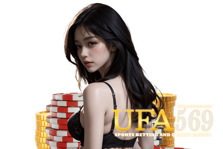 ufa เว็บใหม่